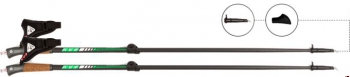 Карбоновые палки для скандинавской ходьбы телескопические KV+ MAESTRO 2-х секционные с клипом